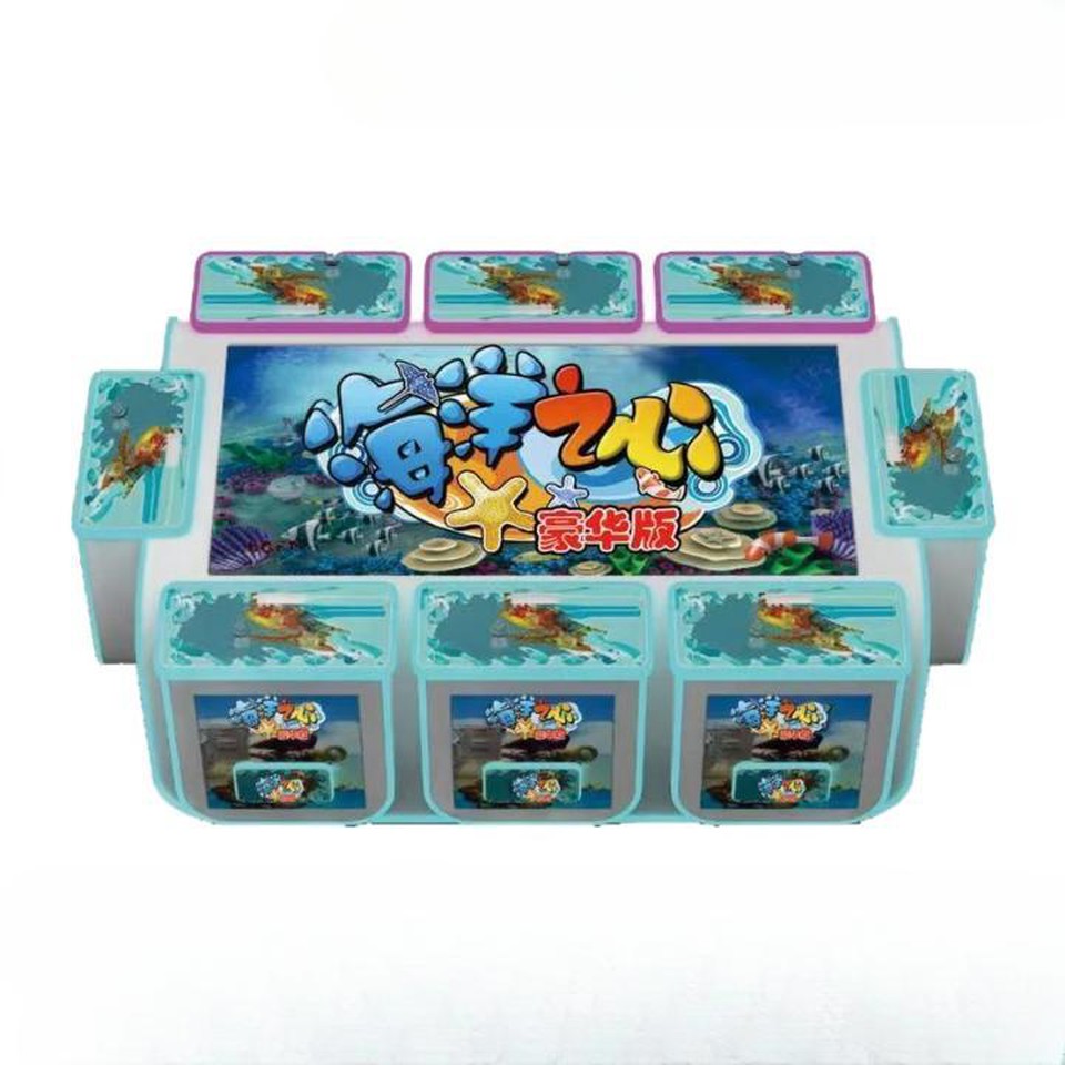 Deep Sea Fishing Arcade Machine Deep Sea Fishing Arcade Machine