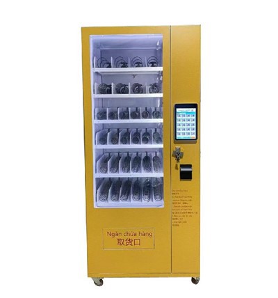 Wordless Vending Machine